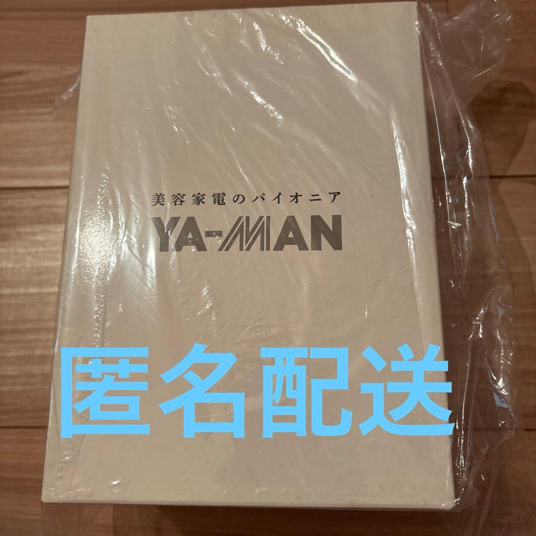 【お値下げ！！】YA-MAN 美容器　HRF17-W ボーテ　キャビスパRFコア