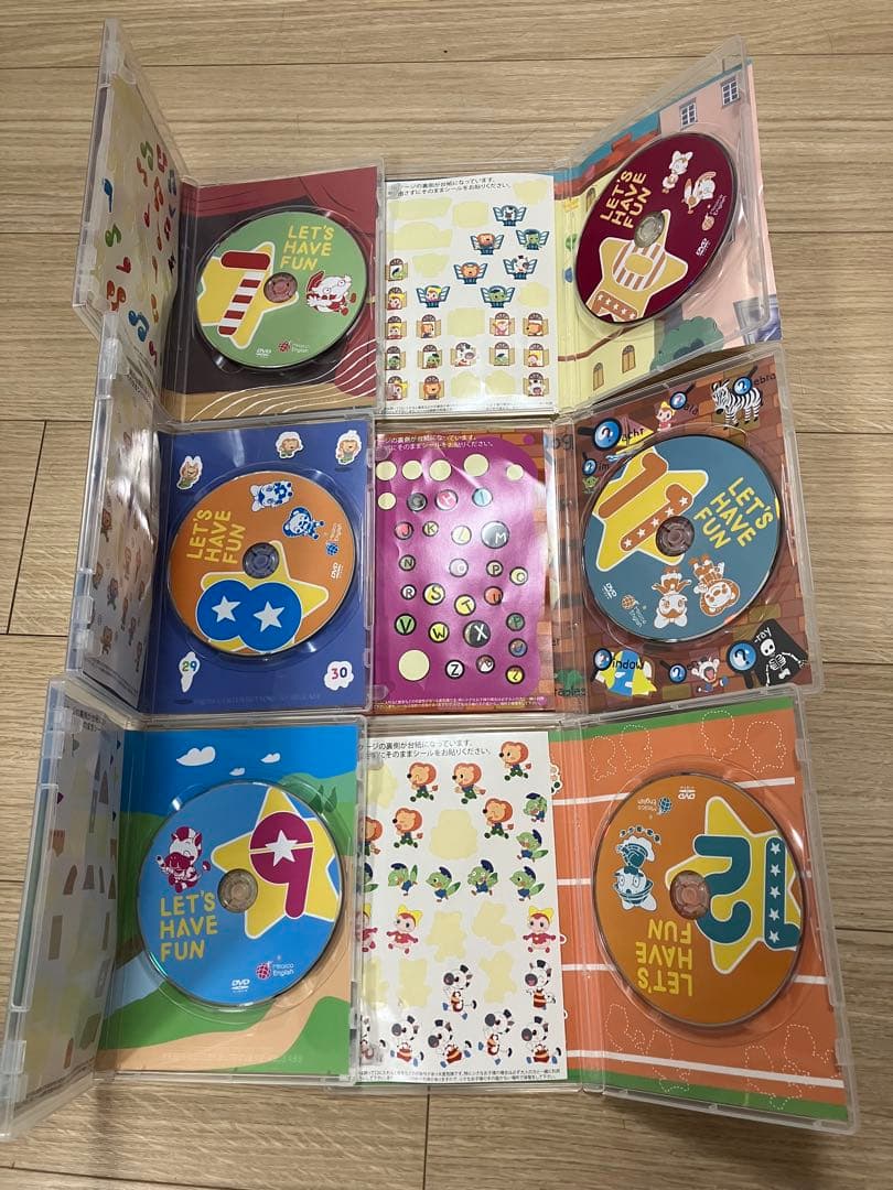 ミライグリッシュ フルセット 最安値