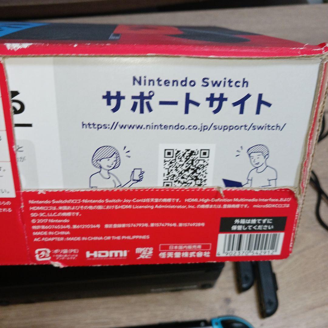 Nintendo Switch 本体 128GBのmicrosdカード付き