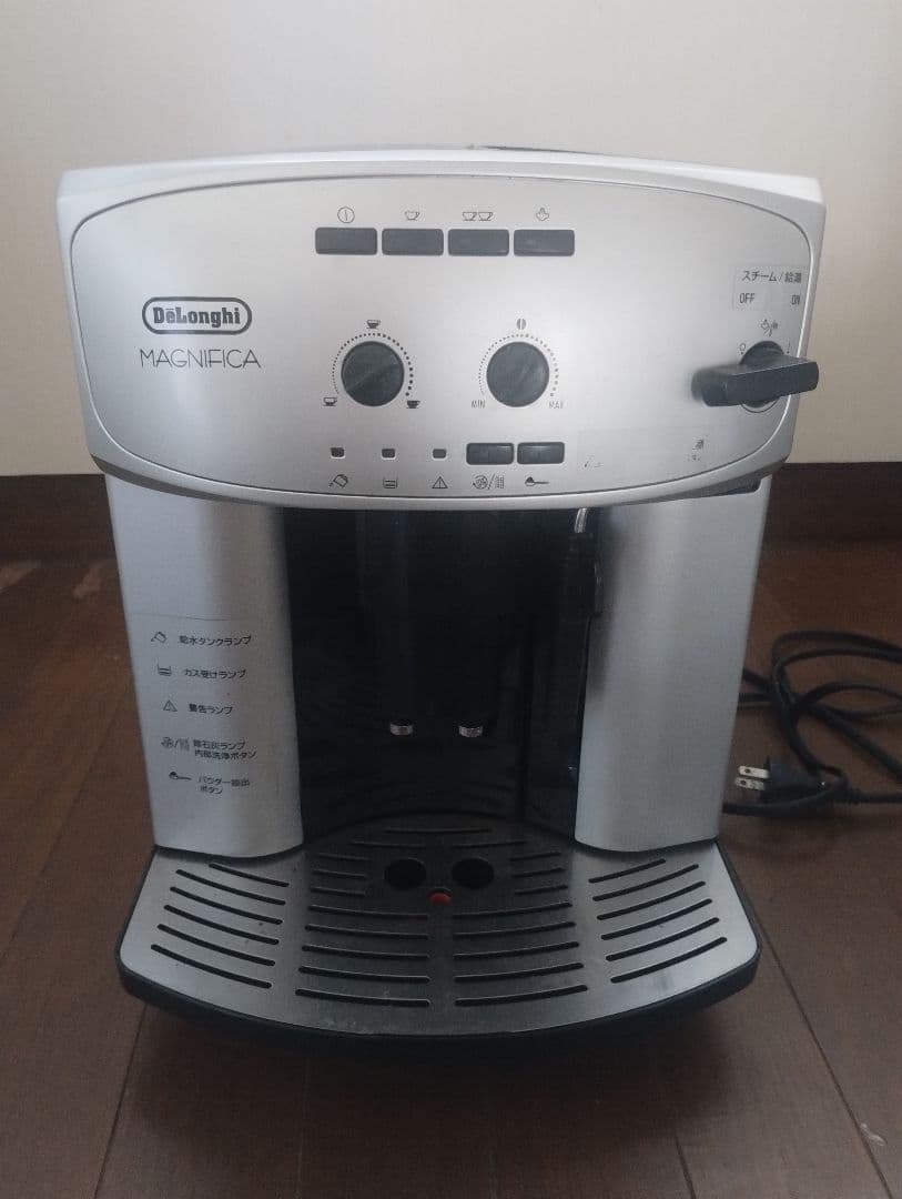 DeLonghi MAGNIFICA エスプレッソマシン　2200 デロンギ