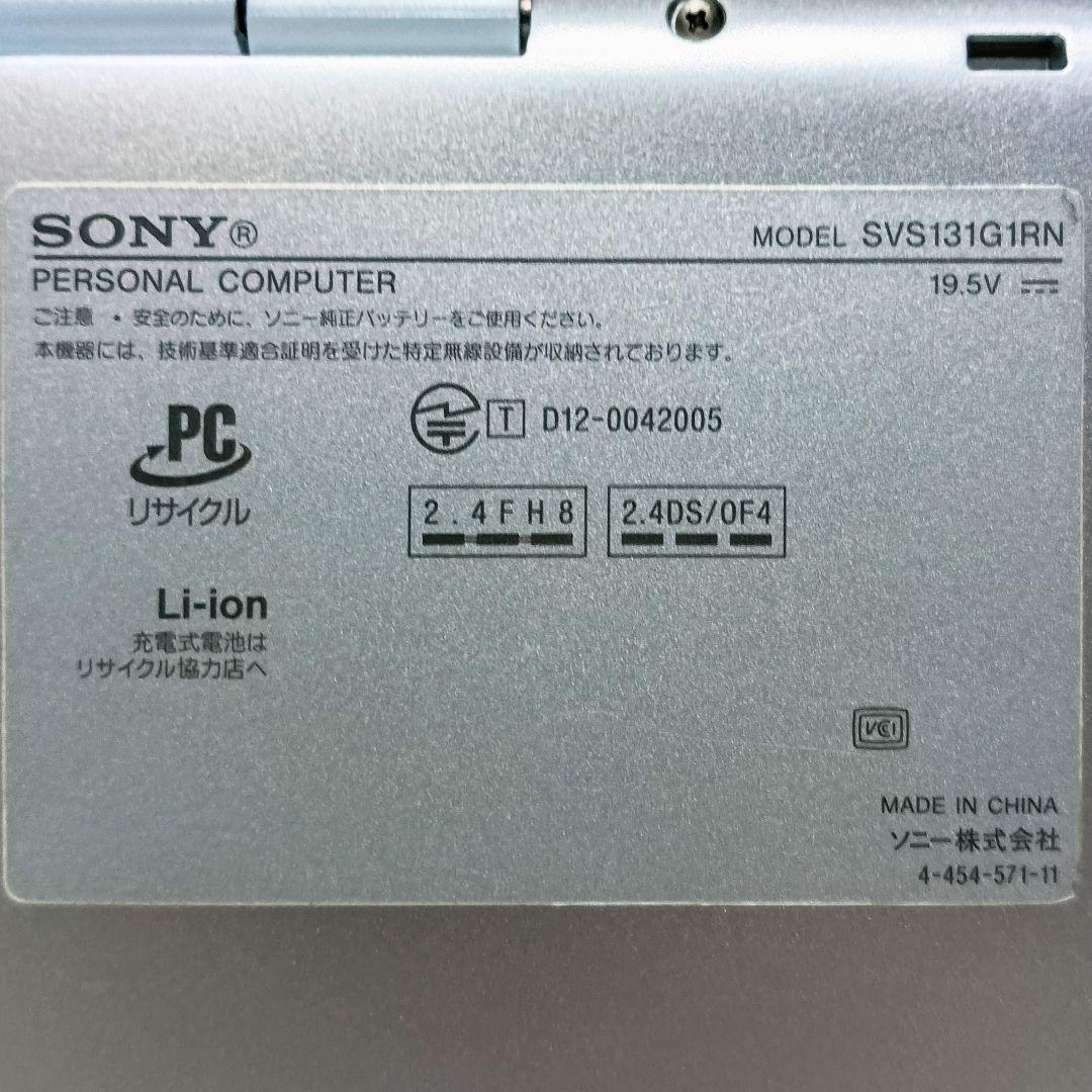 SONY VAIO Corei7 メモリ12GB SSD512GB DVD