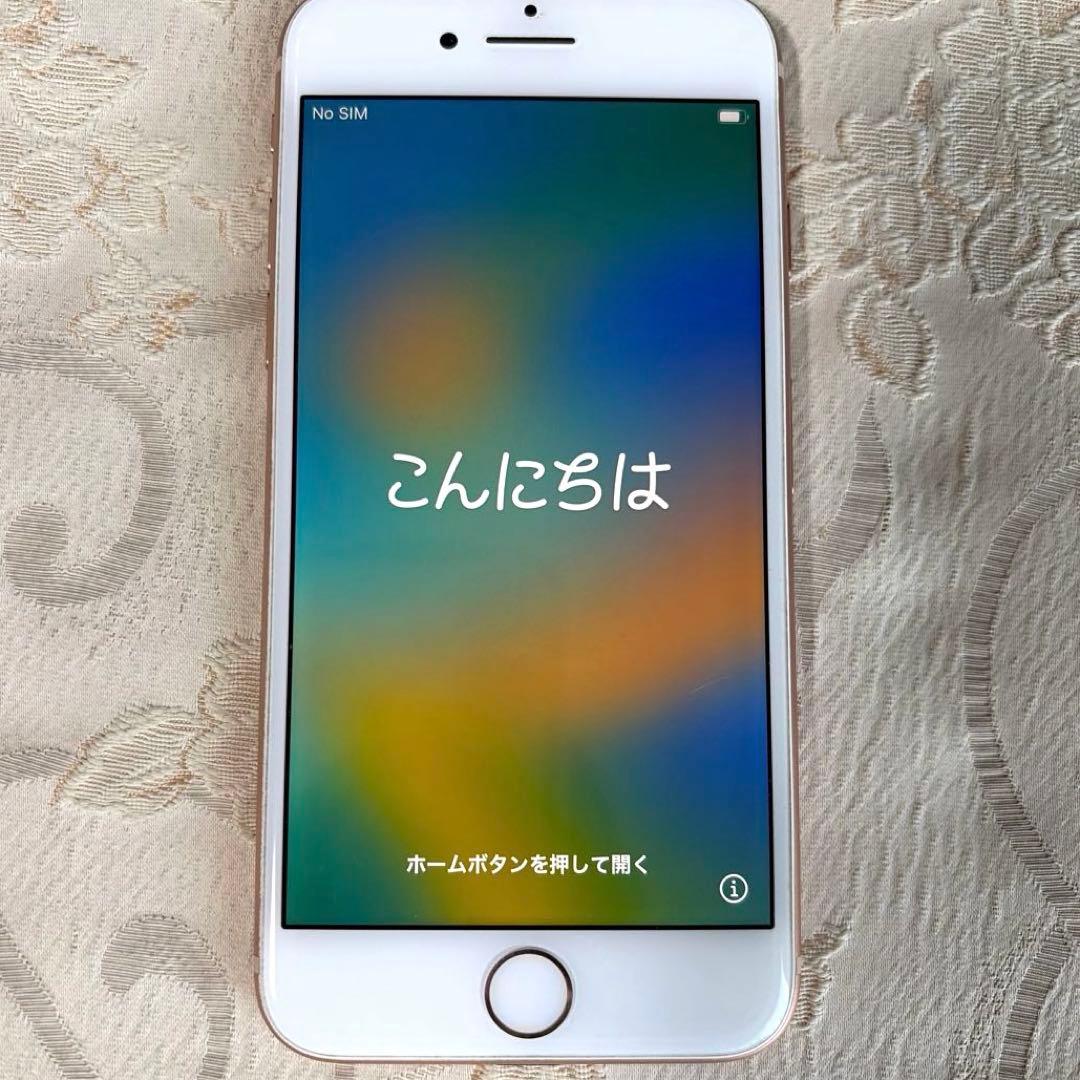【あいこ】Apple iPhone8ゴールド 64GB 本体 美品 箱あり