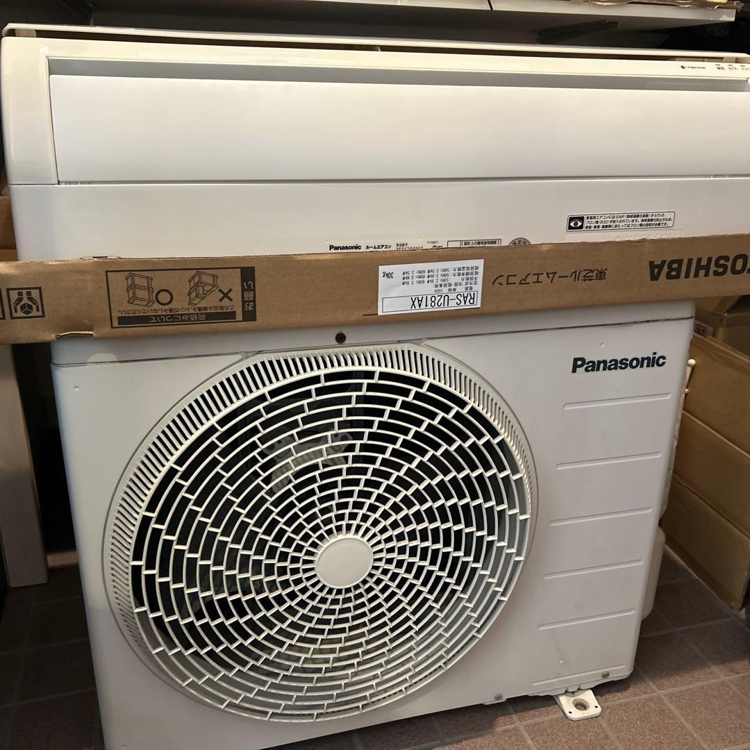 ルームエアコン・室外機　パナソニック2015年製（CS-J255C-W）