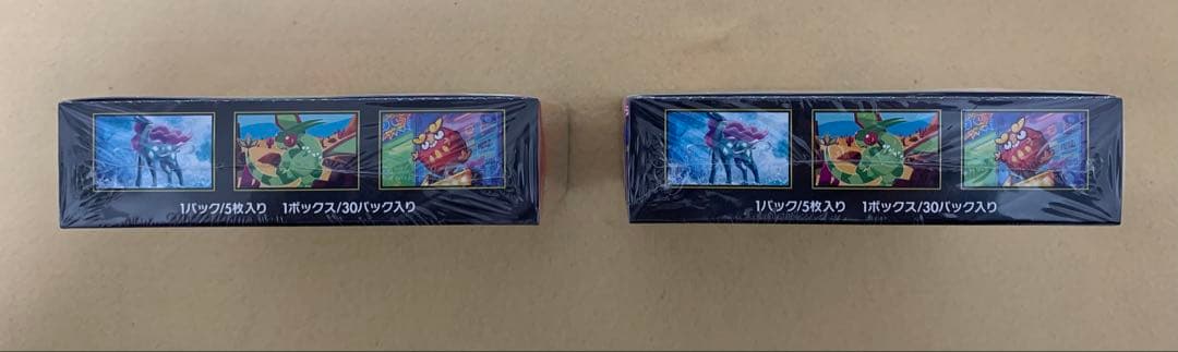 【シュリンク付き】ポケモンカード インフェルノX 未開封2BOX