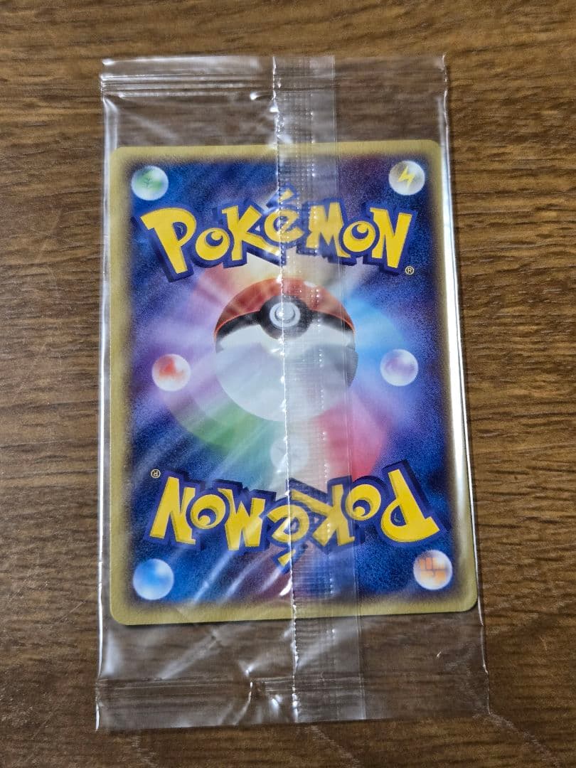 ポケパークのセレビィ プロモ 044/PCG-P ポケモンカード