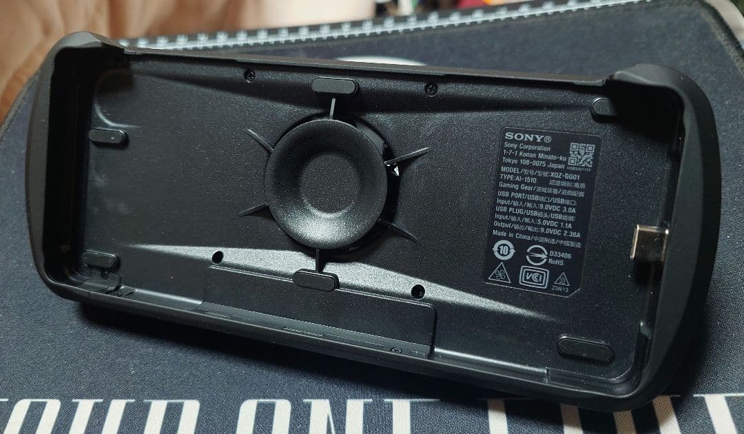美品 Xperia Stream Gaming Gear XQZ-GG01