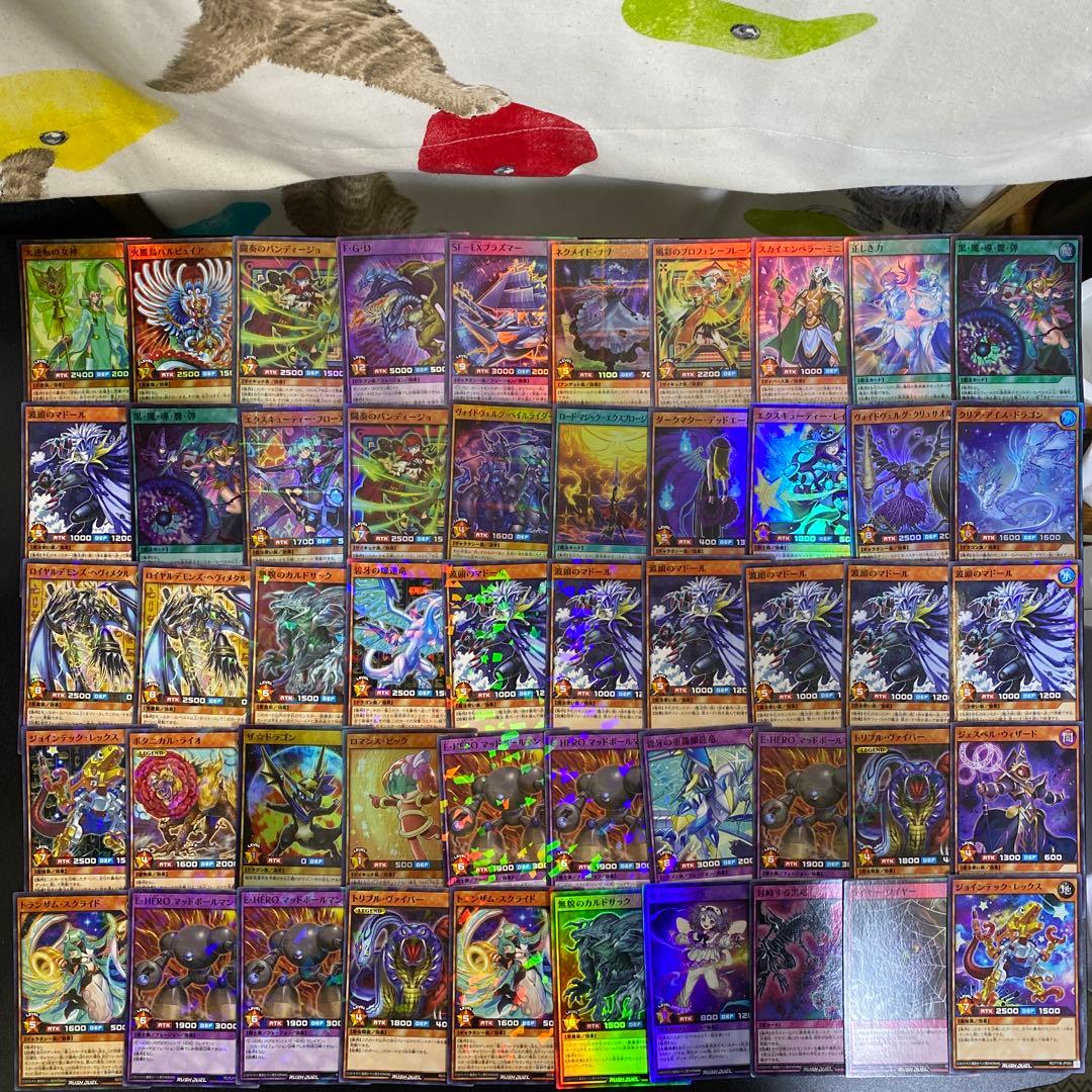 【B25】遊戯王ラッシュデュエル　キラカード　741枚　まとめ売り
