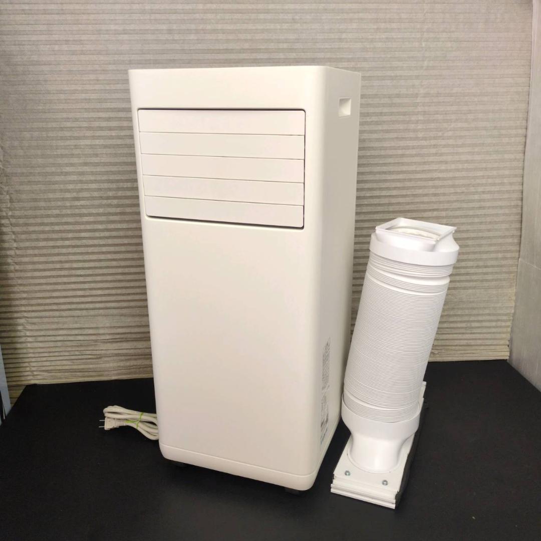 ☆☆アイリスオーヤマ　コンパクトクーラー　IPP-2224S　2024年製