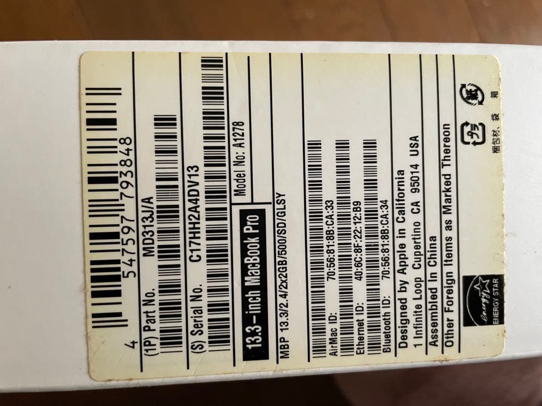MacBook本体 macbookpro13-inch LED-backlit widescreen