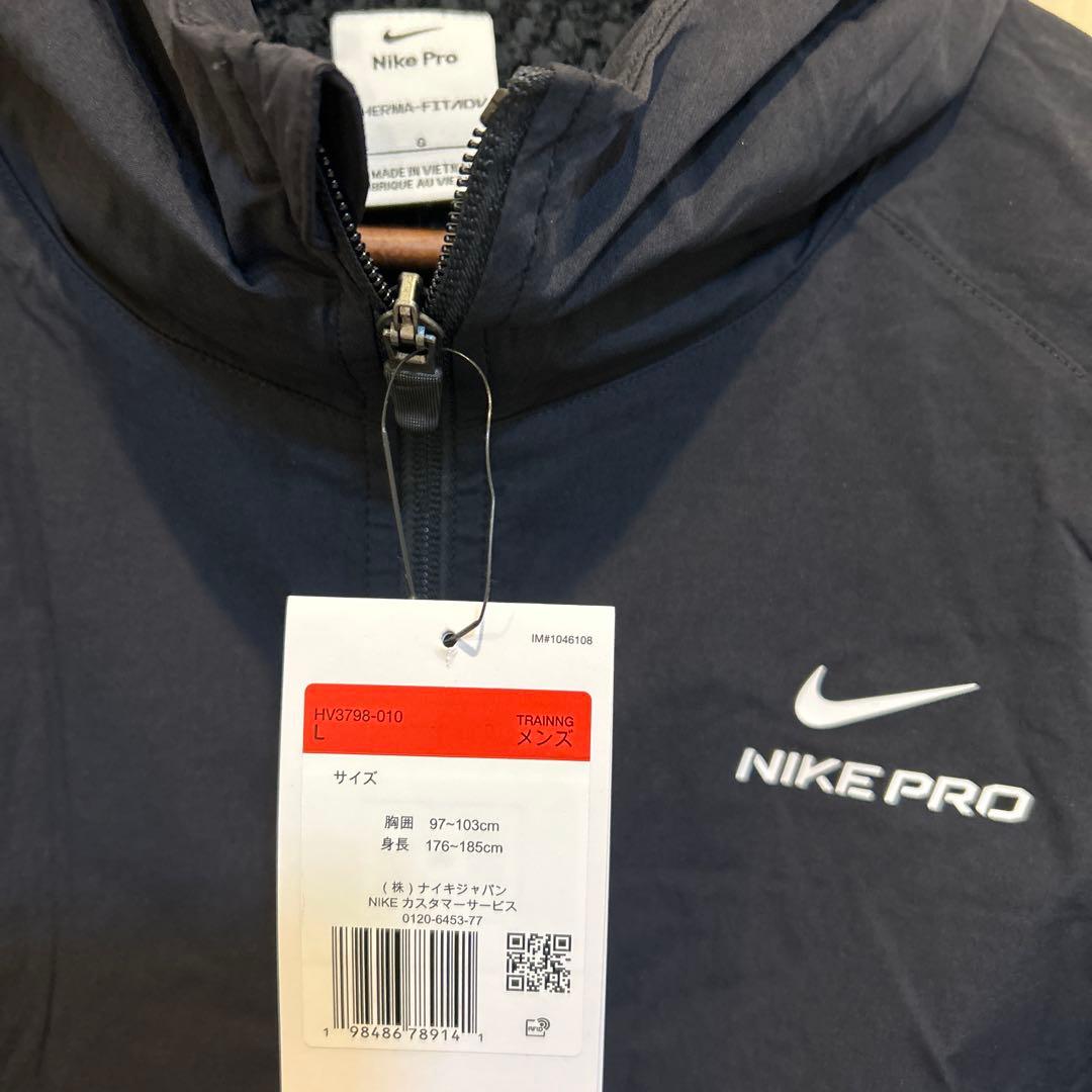 メンズ Therma-FIT ADV ジャケット L（HV3798-010）