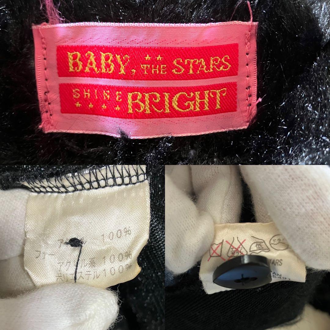 ✾BABY,STARS SHINE BRIGHT✾うさ耳コート　ブラック