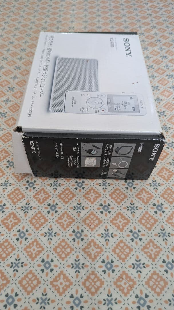 SONY ソニー ポータブルラジオレコーダー ICZ-R110
