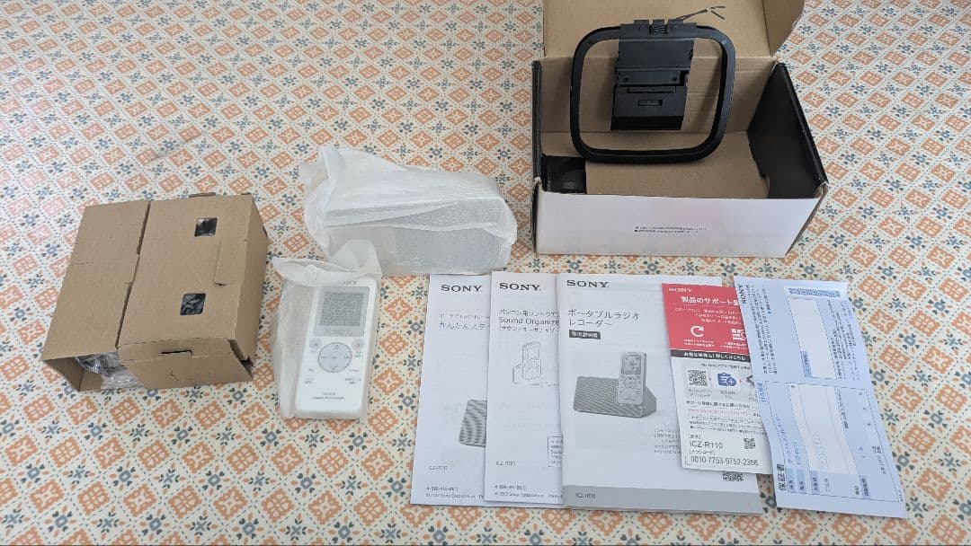 SONY ソニー ポータブルラジオレコーダー ICZ-R110