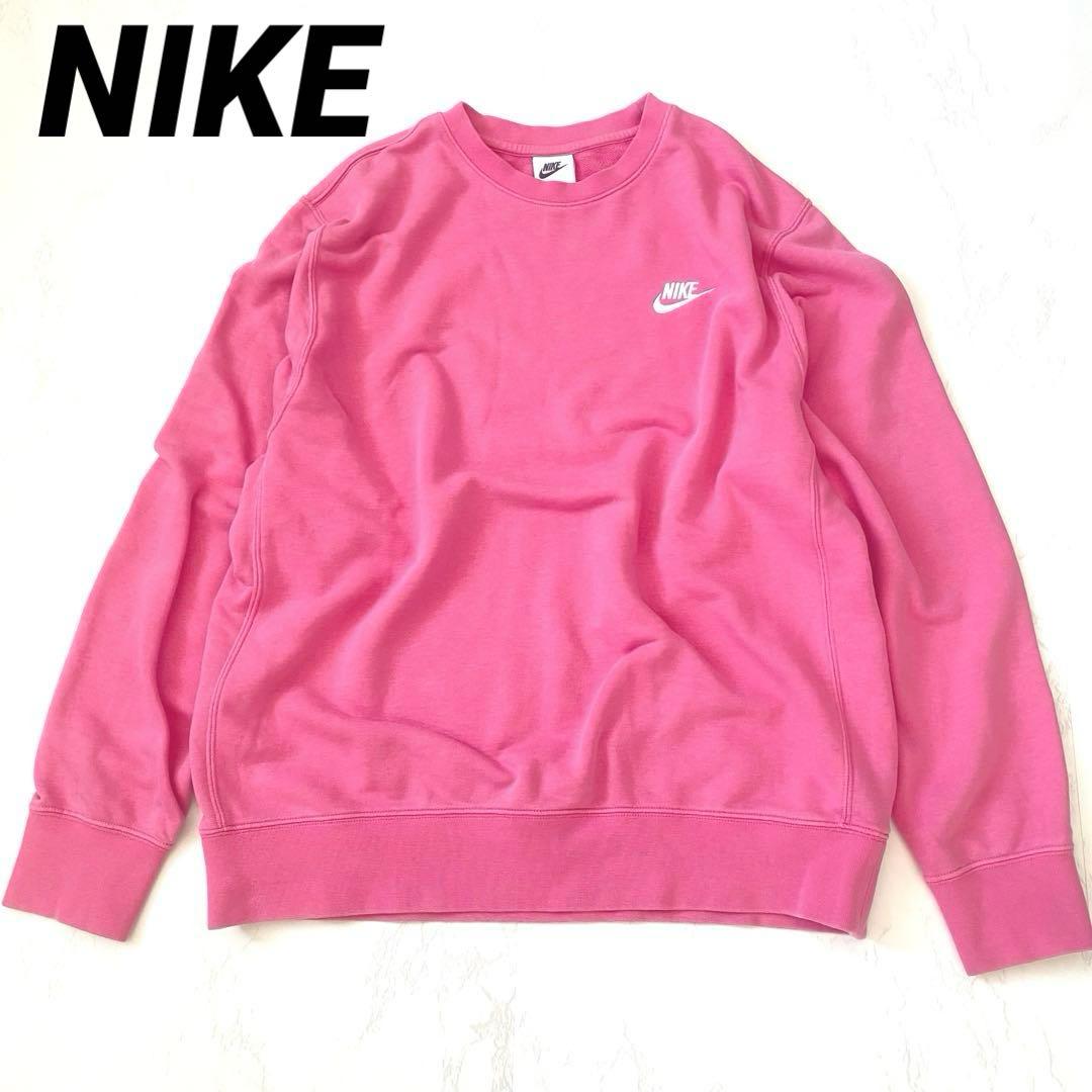 NIKE ナイキ スウェット 古着　ピンク 刺繍ロゴ ワンポイント トレーナー