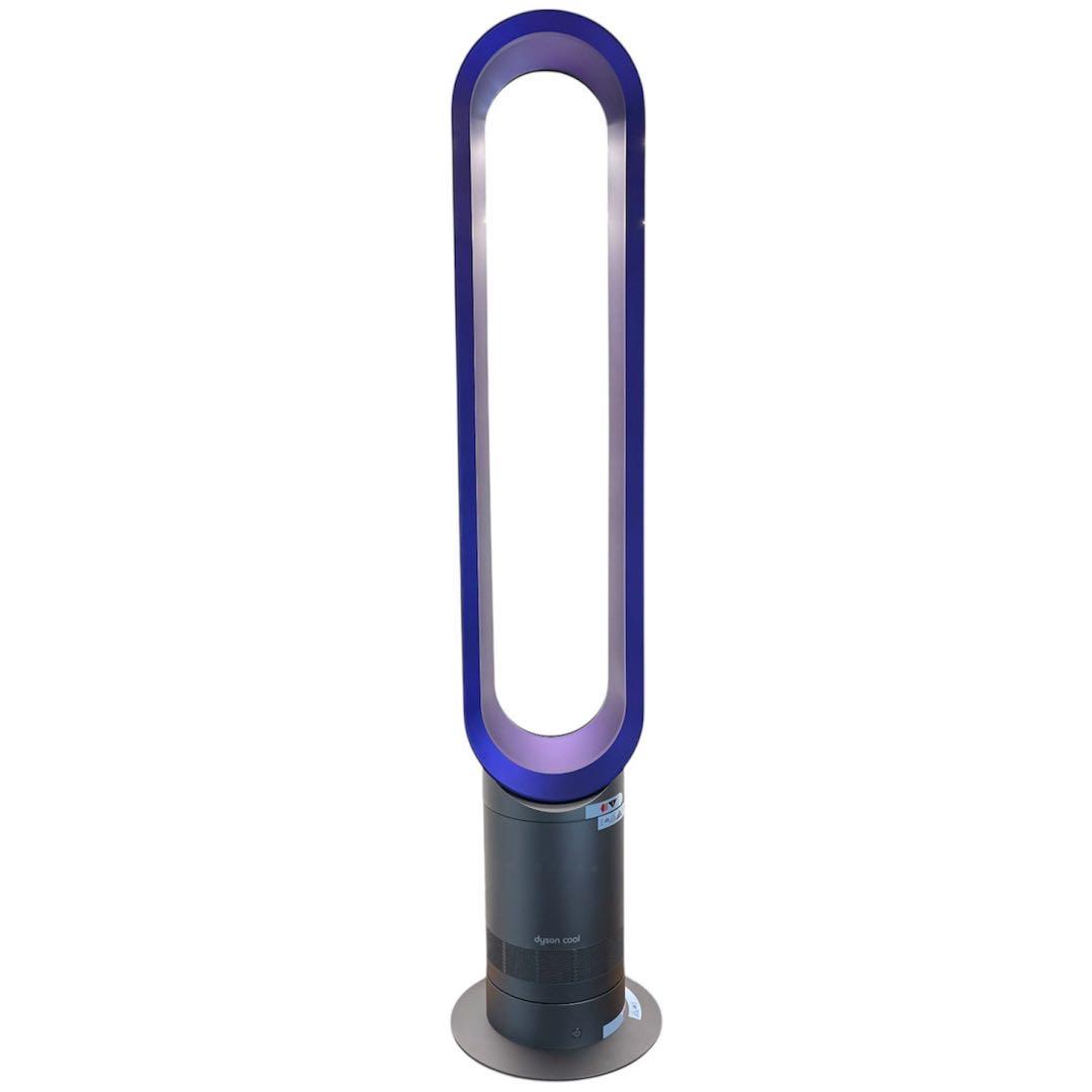 dyson ダイソン AM07 cool 羽無し扇風機 2022年