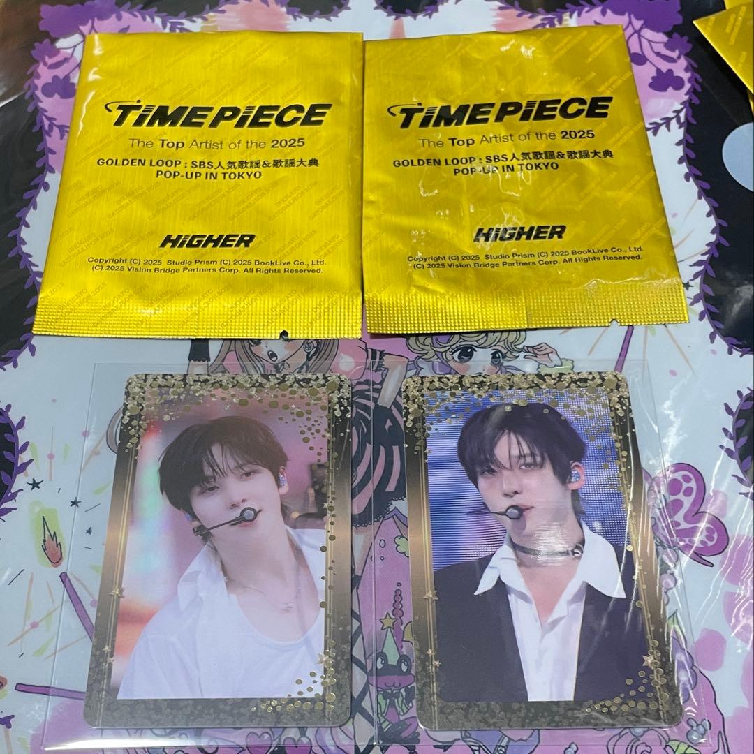 【ユノ】金2枚セットATEEZ SBS 人気歌謡 インガ ポップアップ トレカ