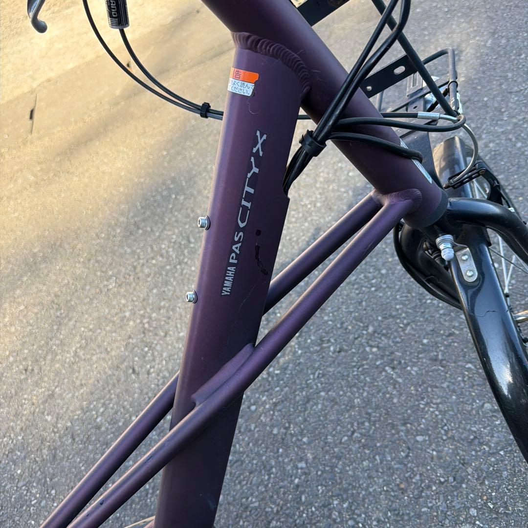 自転車本体 YAMAHA PAS CITY-X