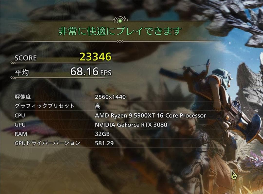 グラフィックボード・グラボ・ビデオカード ASUS TUF Gaming GeForce RTX 3080 10GB OC