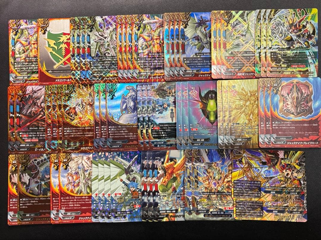 バディファイト　ジャックナイフ　ゴルドリッター　グランテーゼ　デッキ　2