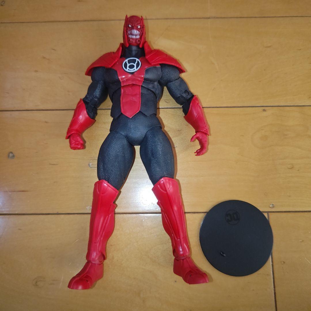 DCマルチバース アトロシタス ビルドフィギュア