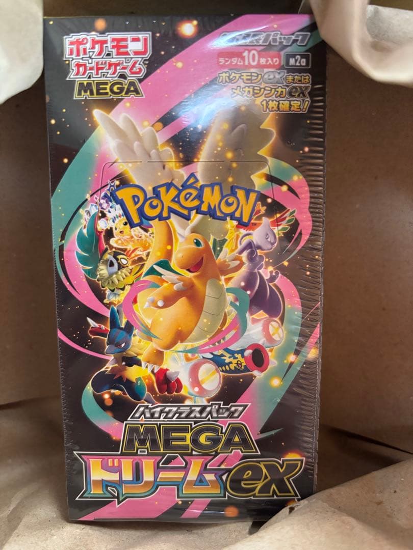 ポケモンカードMEGAドリームEX 1box シュリンク付き ポケモンセンター産