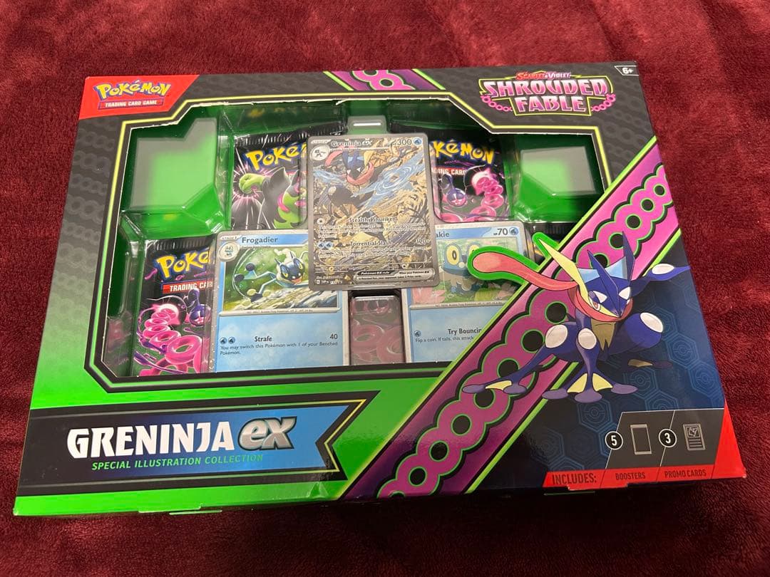 ゲッコウガ ex SAR 英語 shrouded fable 新品未開封BOX