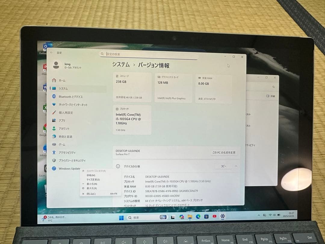 Windowsタブレット本体 Surface 7 pro 8gb ssd 256gb
