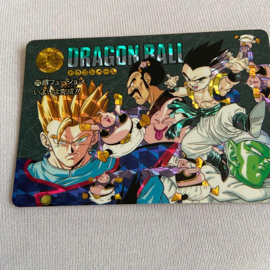 ドラゴンボールカードダス