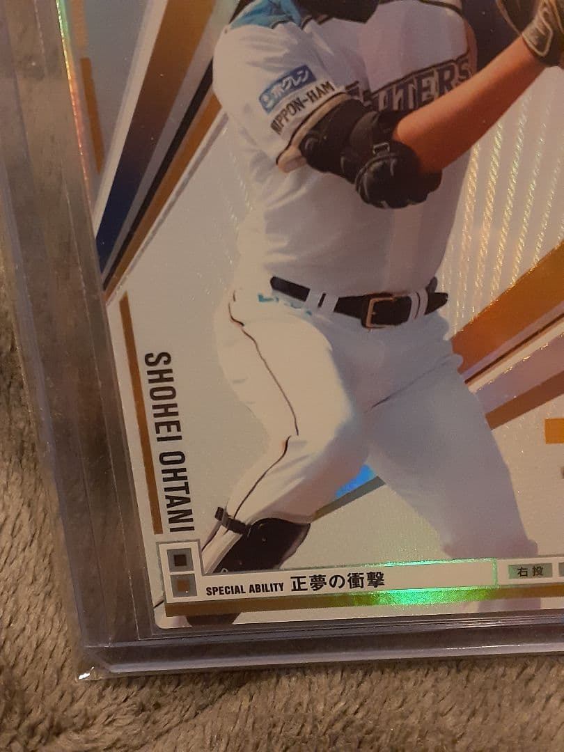 大谷翔平選手　ルーキーカード　2013　オーナーズリーグ　ホロカード【良品】