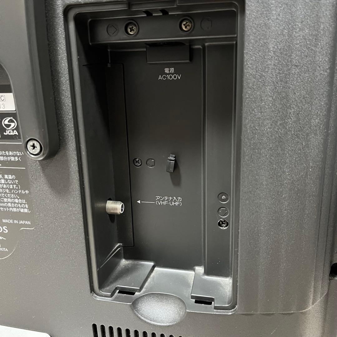 【レトロゲームに最適】SHARP液晶テレビ LC-20S4 AVセレクターセット