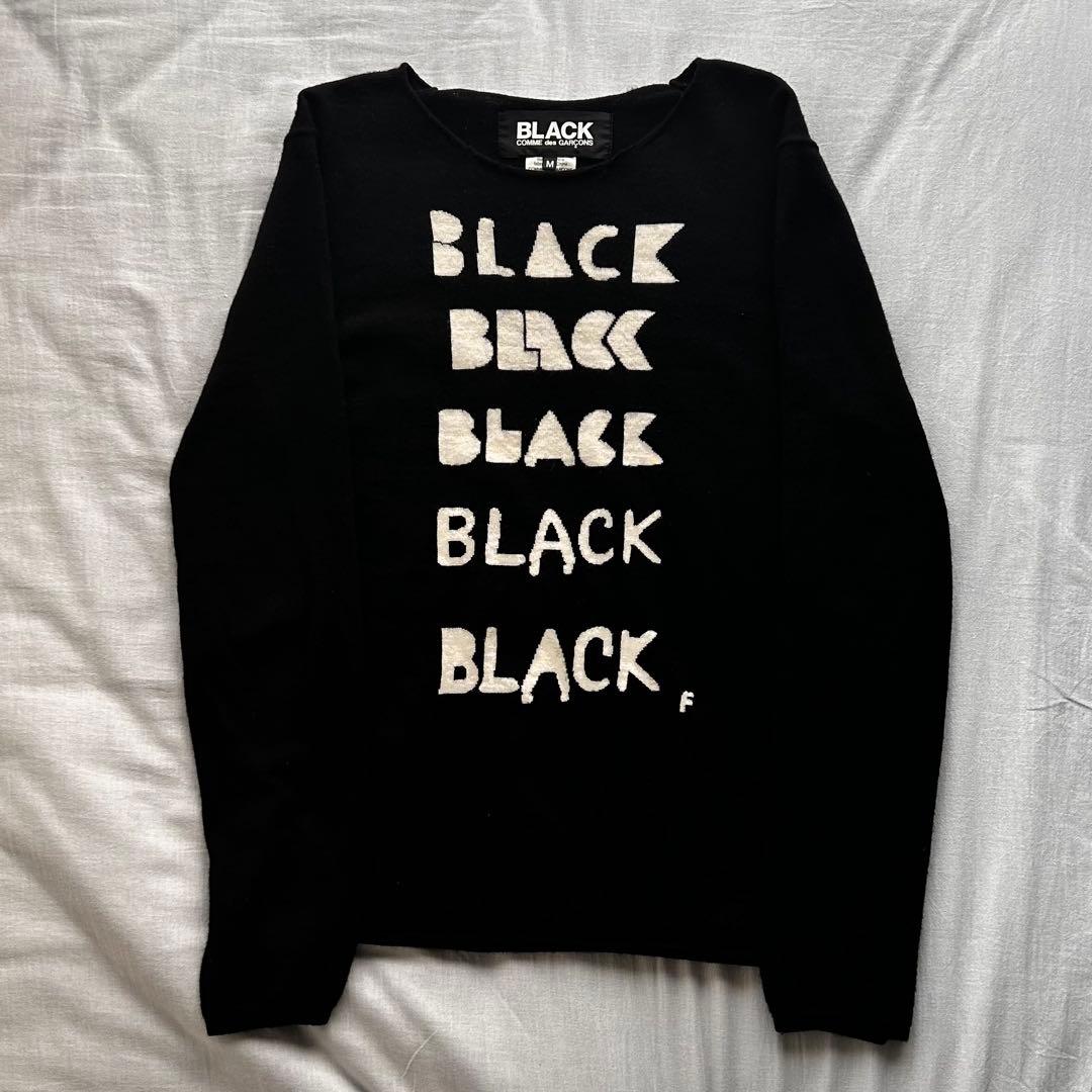 トップス comme des garcons BLACK BLACK text knit