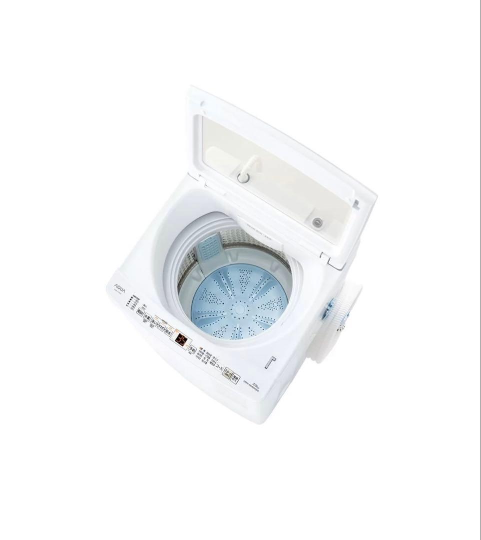 アクア AQUA AQW-V7R-W 全自動 洗濯機 インバーター 風呂水 新品