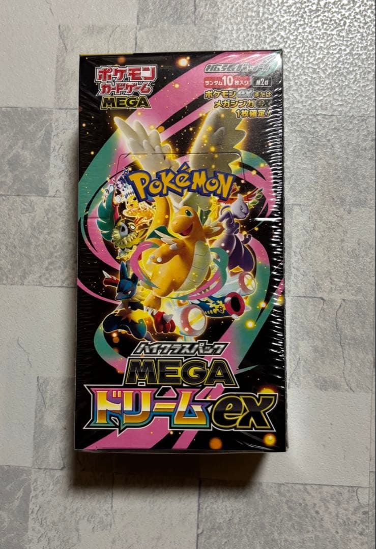 シュリンク付き ポケモンカードゲーム　ハイクラスパック　MEGAドリームex