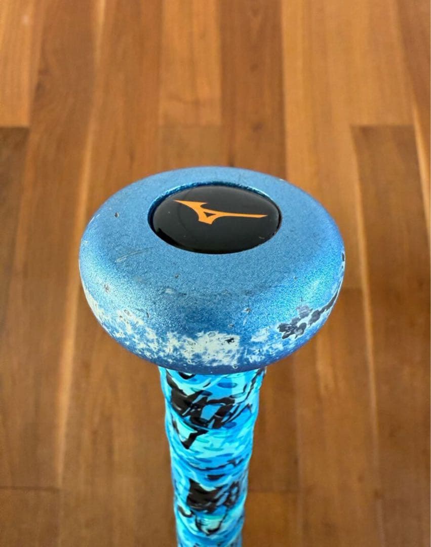 MIZUNO 少年軟式用ビヨンドマックスEV II(74cm/平均500g)