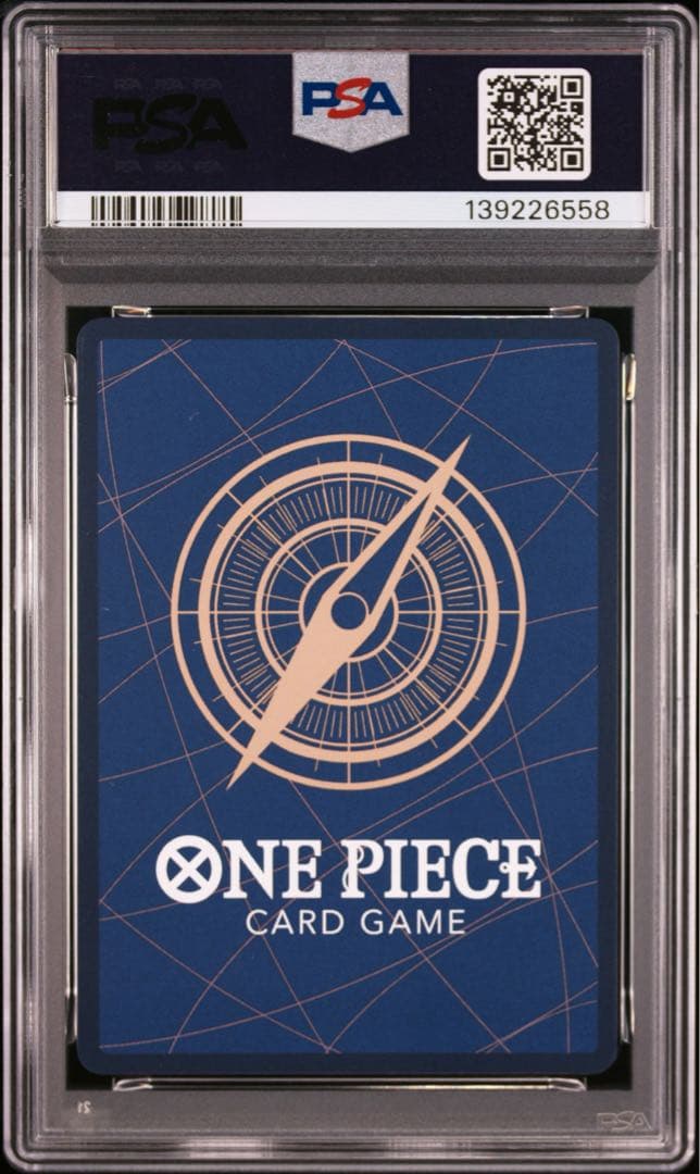 【PSA10】 モンキー・D・ルフィ SEC-P パラレル OP10-118