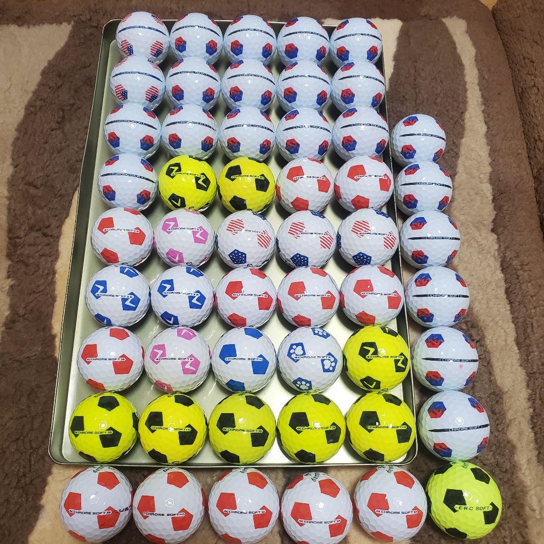 キャロウェイロストボール年式種類混合