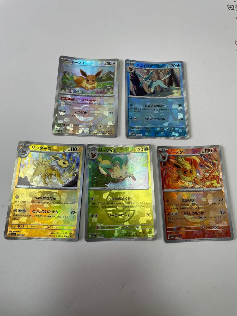 し*ん様 ブイズ　マスボミラー5枚セット