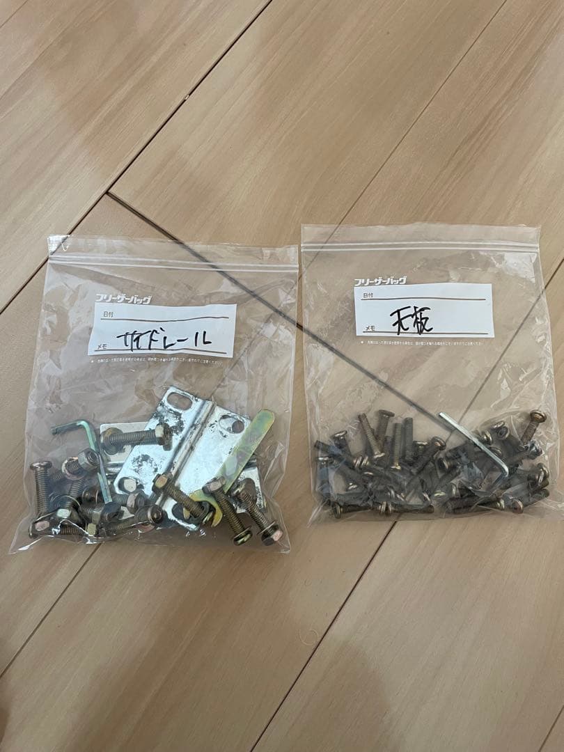 __hartt__ 　LOWYA 木目調ローベッド フレーム