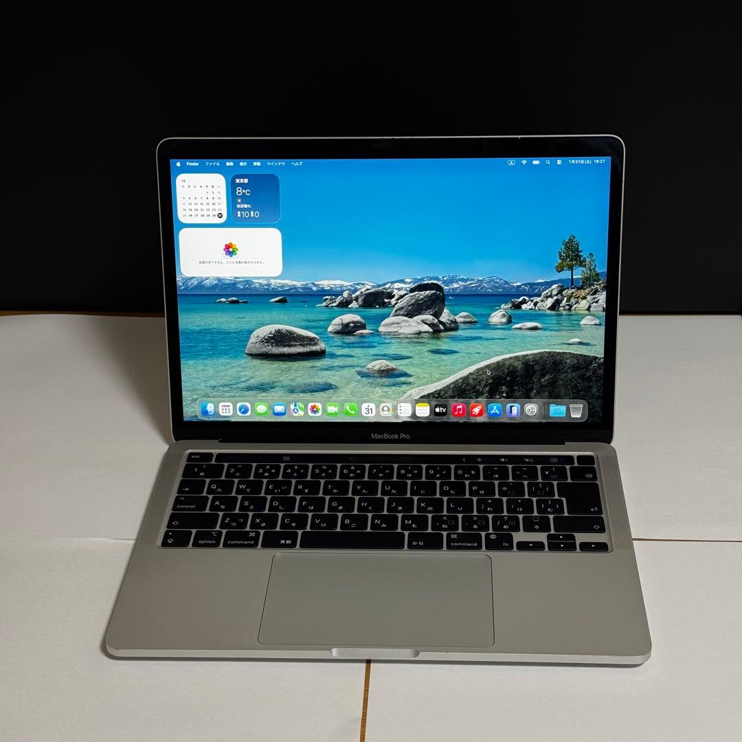 MacBook本体 Apple MacBook Pro M1 8GB 256GB