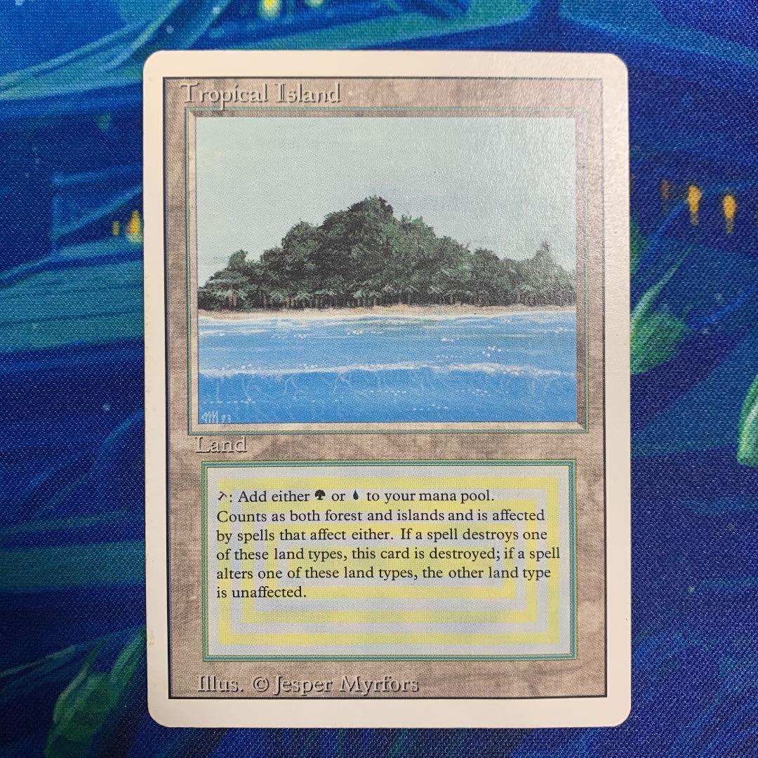 (shopsクーポン配布中)MTG Tropical 
