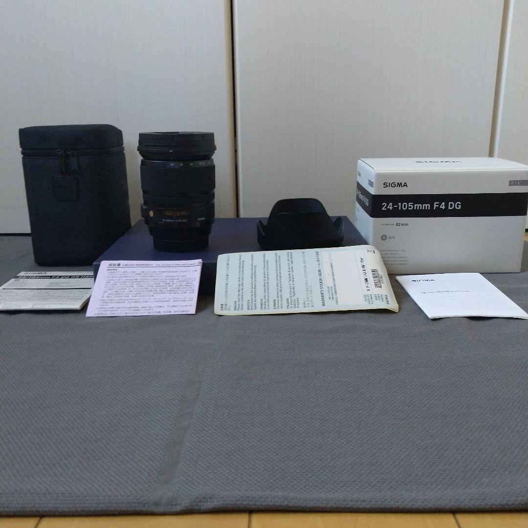 シグマ 24-105mm F4 DG