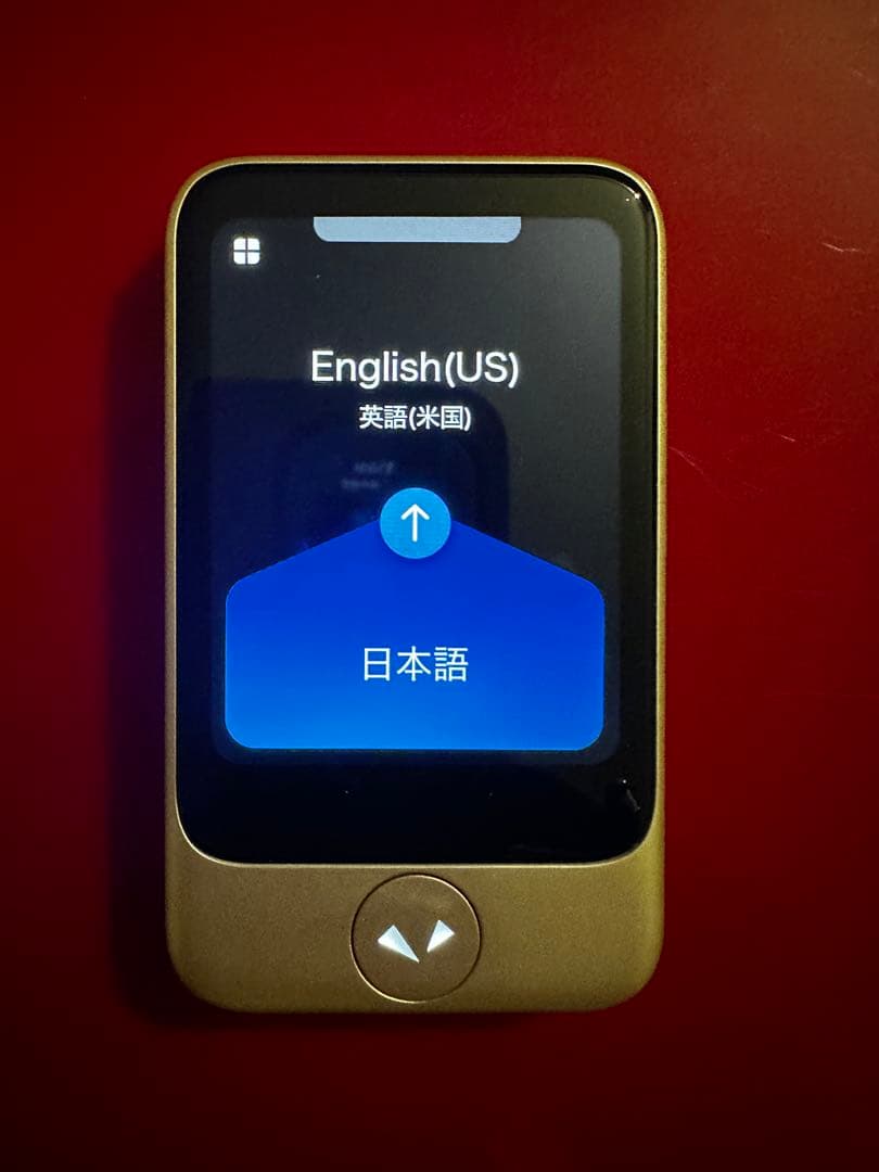 POCKETALK AI翻訳機ゴールド