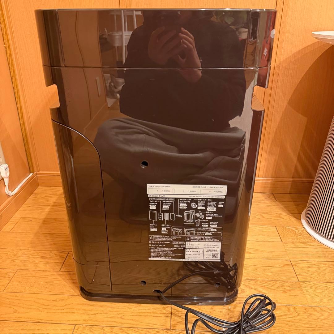 DAIKIN 人気ストリーマ 加湿空気清浄機 MCK70WKS-T