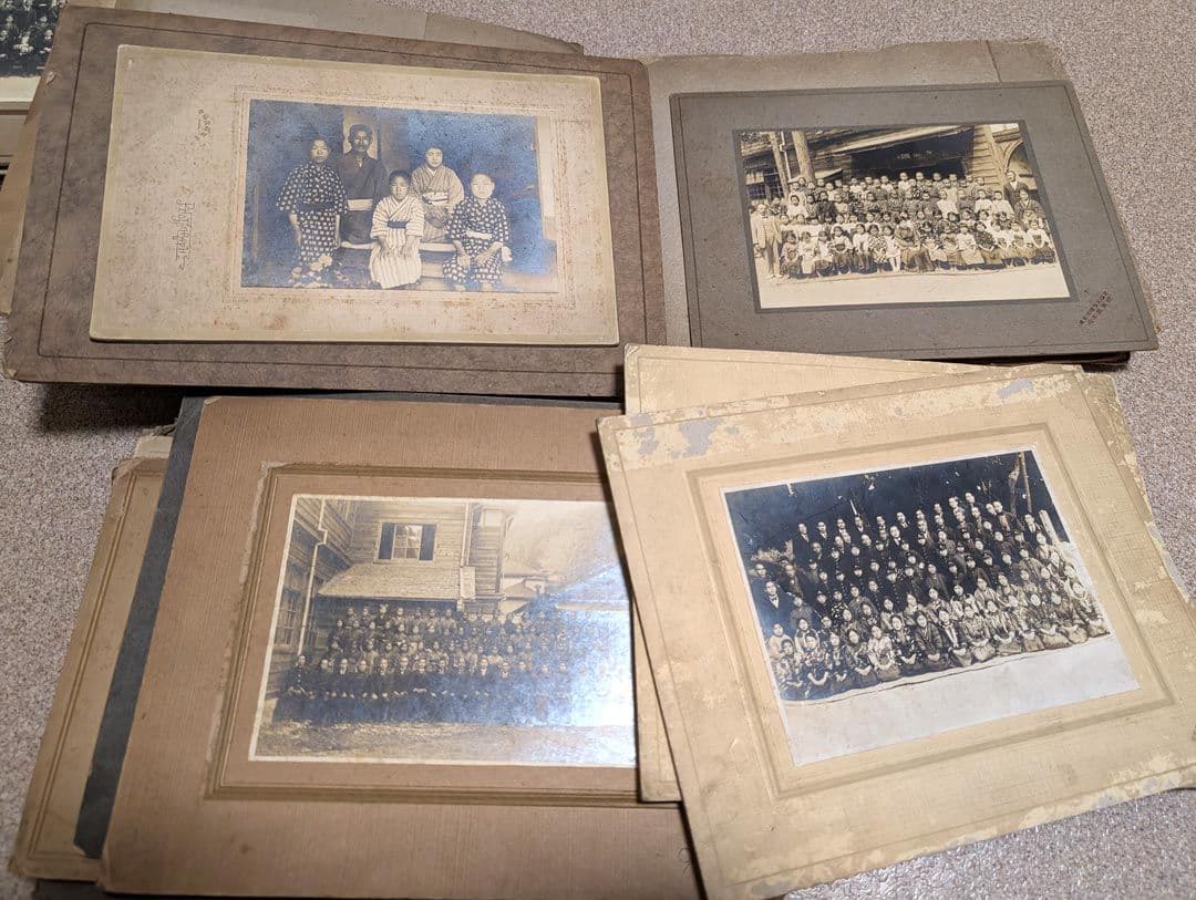 昔の写真　祖父の遺品整理