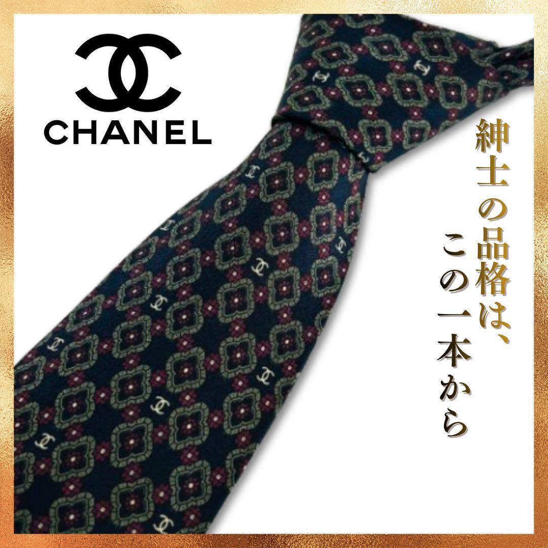 【CHANEL】シャネル ネクタイ ネイビー ドット柄 ロゴ メンズ ブランド