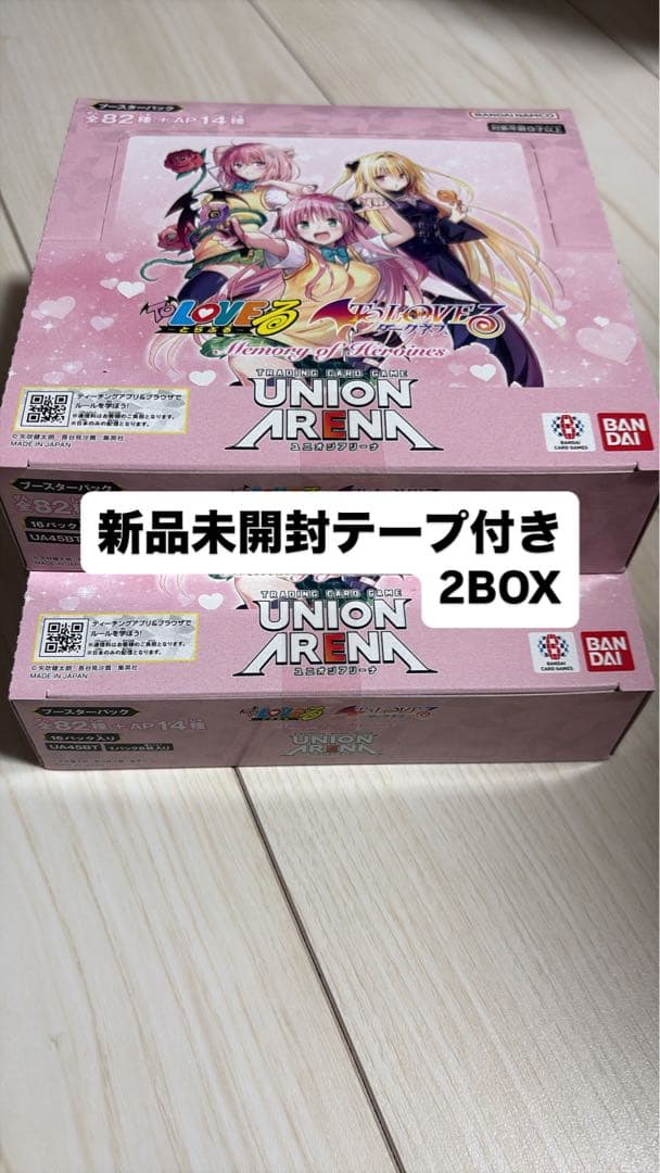 ユニオンアリーナToLOVEる Memory of Heroines 2箱