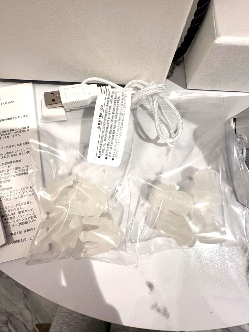 ReFa 美顔器 RE-AP-02A ホワイト