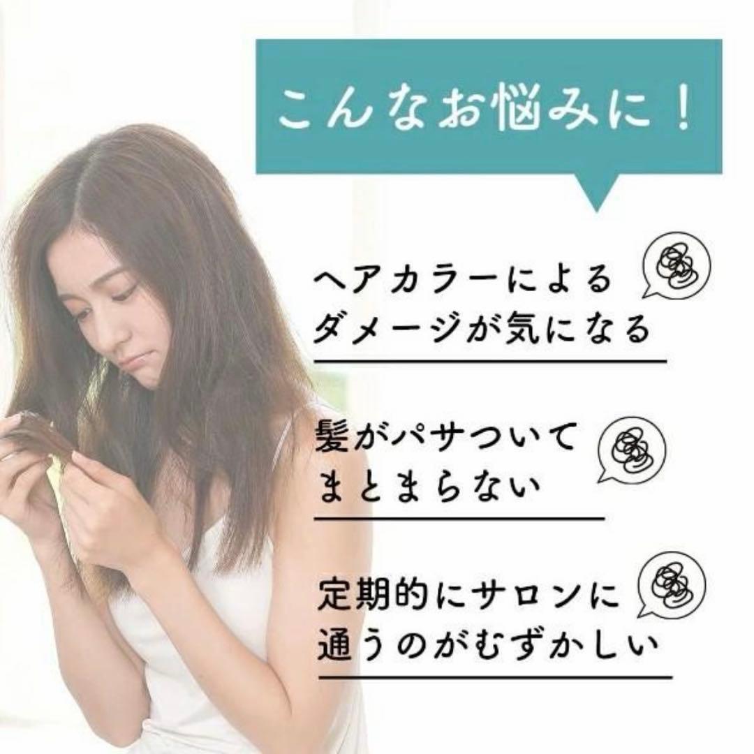 LAVIEL plus 超音波トリートメントヘアアイロン