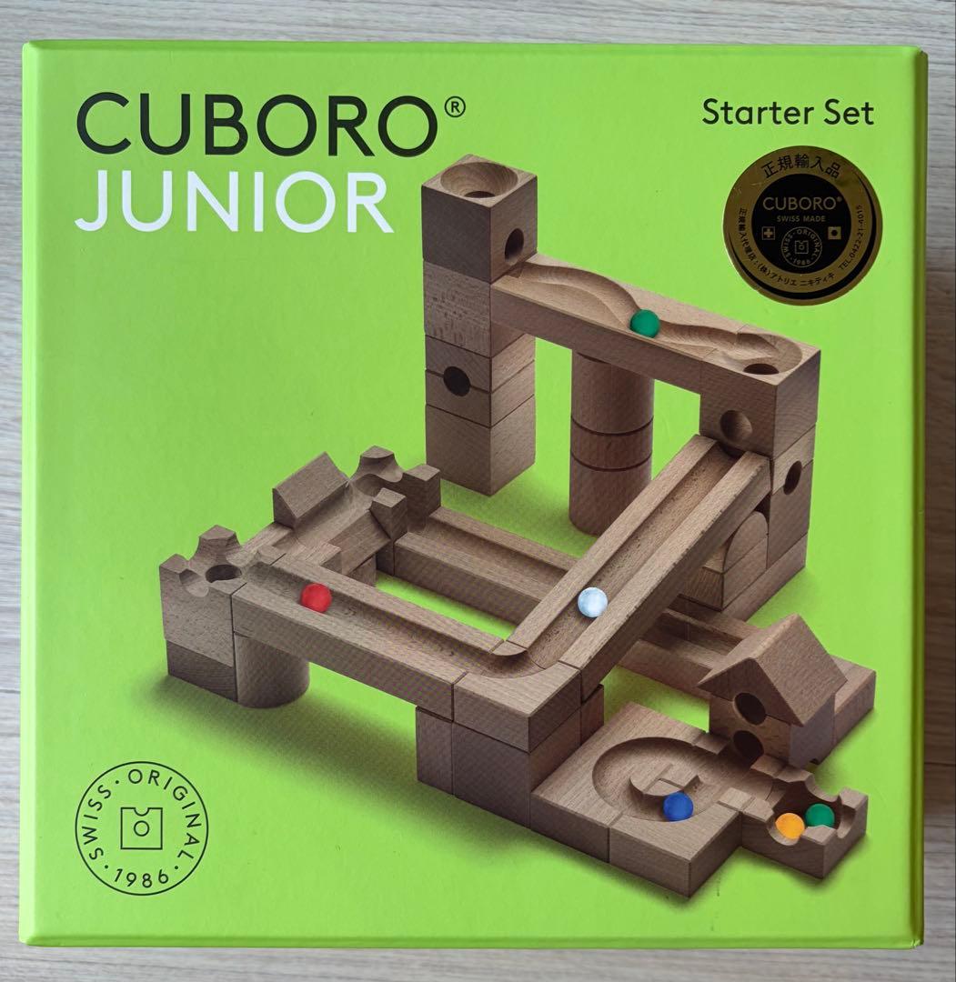 【美品】CUBORO キュボロ ジュニア 箱・説明書あり 正規品