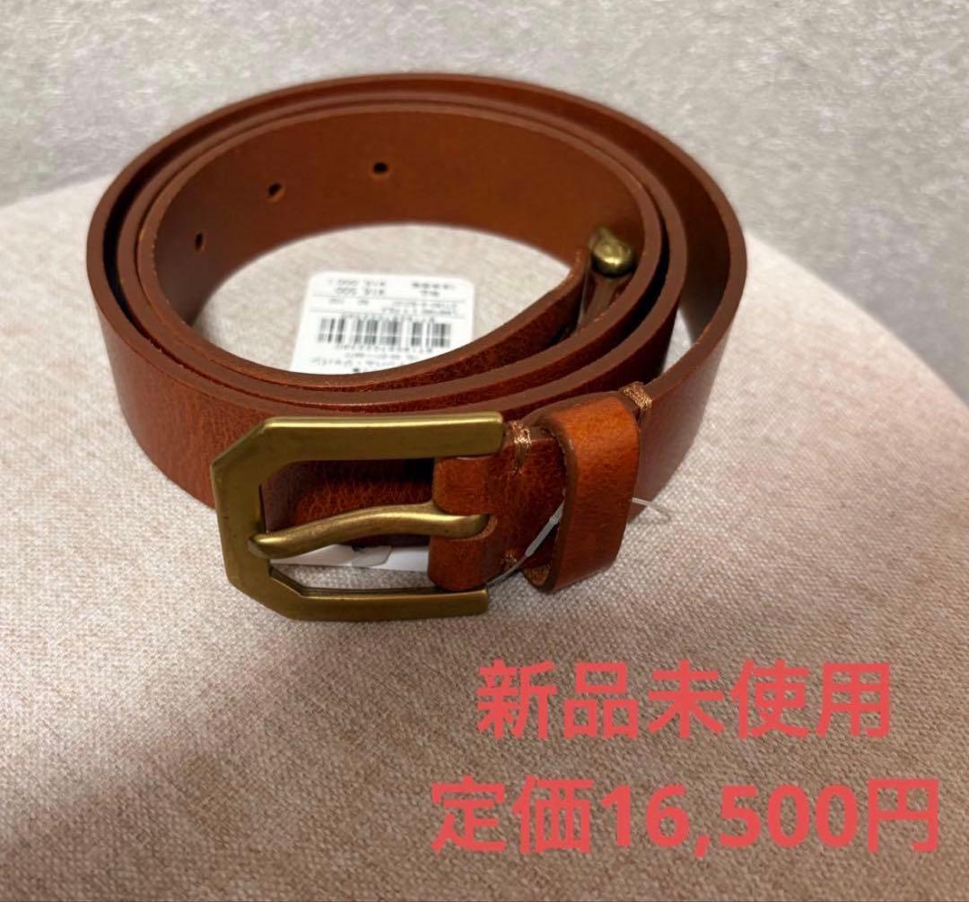 【新品未使用品】ＤＥＮＨＡＭ　艶本革/真鍮　高級フルグレインレザーベルト　正規品